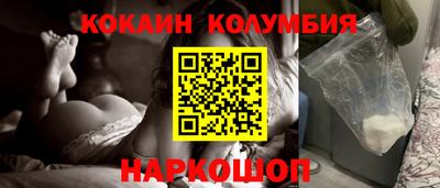меф VHQ Бердск