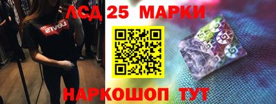 мдма Белореченск