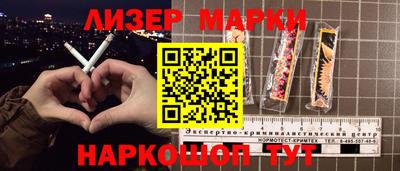 первитин Белорецк