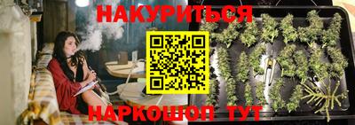 мдма Белореченск