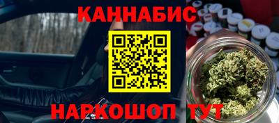меф VHQ Бердск