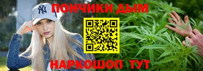 первитин Белорецк