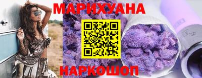первитин Белорецк