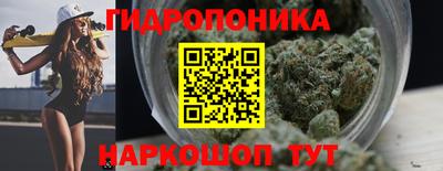 мдма Белореченск