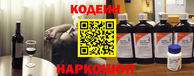 меф VHQ Бердск