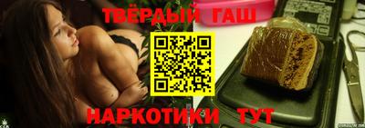 меф VHQ Бердск