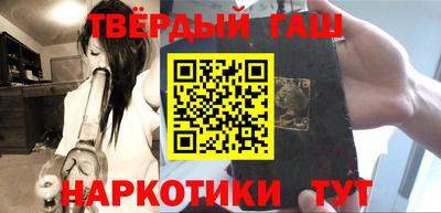 мдма Белореченск