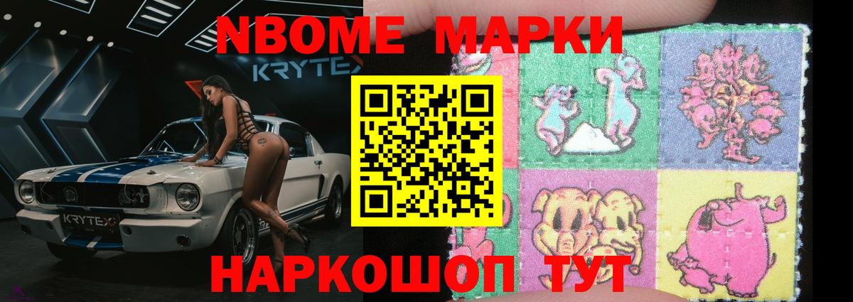 Лсд 25 экстази кислота Белая Калитва