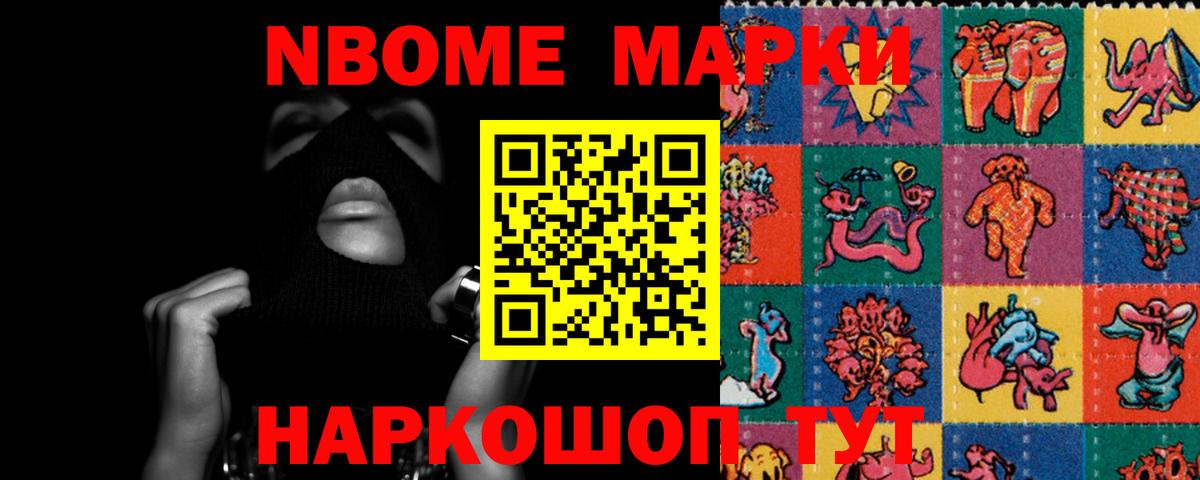 Лсд 25 экстази ecstasy  Вход с VPN  Белая Калитва  Лсд 25 экстази ecstasy 
